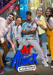 Art Attack: Modo Desafio - Season 1