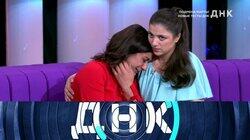 Выпуск 539. Подмена Марты! Новые тесты ДНК Выпуск 539. Подмена Марты! Новые тесты ДНК