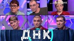 Выпуск 996. Большая семья для одинокой Лены? Выпуск 996. Большая семья для одинокой Лены?