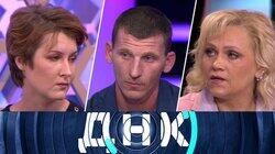 Выпуск 716. Две мамы и один папа? Выпуск 716. Две мамы и один папа?