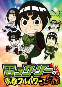 Naruto SD: Rock Lee no Seishun Full-Power Ninden