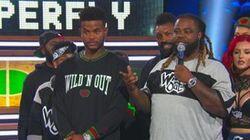 Trevor Jackson / Deon Cole