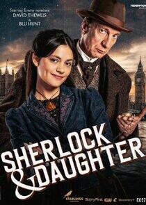 Sherlock & Daughter