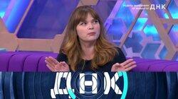 Выпуск 591. Родила нынешнему от бывшего? Выпуск 591. Родила нынешнему от бывшего?