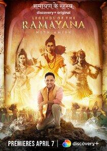 Legends of the Ramayana with Amish