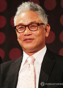 Kim Young Chul