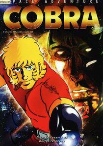 Space Adventure Cobra