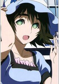 Mayuri Shiina