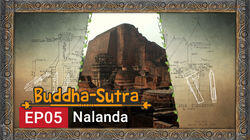 Nalanda