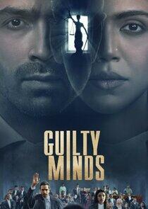 Guilty Minds