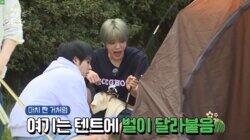 EP.41 Season 4 Welcome: Healing Special 1 EP.41 Season 4 Welcome: Healing Special 1