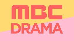 logo of MBC Drama