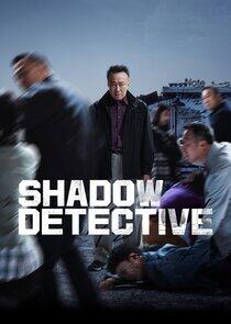 Shadow Detective