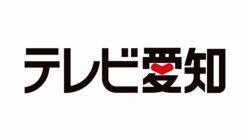 logo of TV Aichi