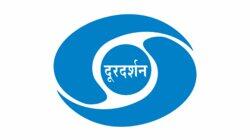 logo of Doordarshan