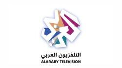 logo of Alarby Television