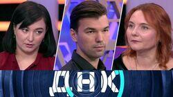 Выпуск 487. Две жены нагуляли четверых детей? Выпуск 487. Две жены нагуляли четверых детей?