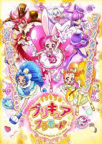 Kirakira☆Precure A La Mode