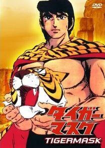 Tiger Mask - Season 1