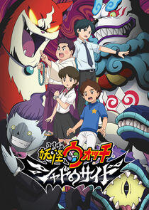 Yo-Kai Watch Shadowside