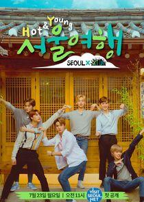 NCT Life - Season 8