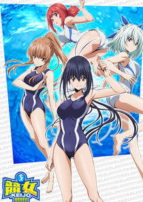 Keijo!!!!!!!! - Season 1