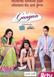 Gangaa