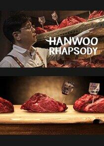 Hanwoo Rhapsody