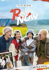 Real Now - WINNER