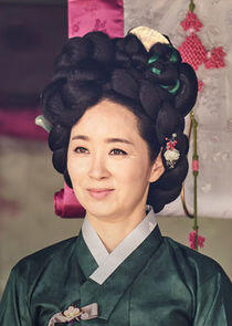 Chun Hae Soo