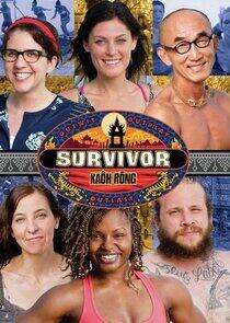 Survivor - Season 32