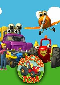 Tractor Tom