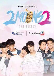 2Moons The Series - Season 2