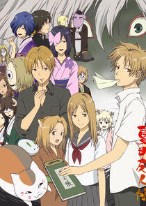 Natsume Yuujinchou - Season 1