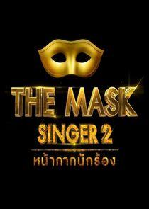 The Mask Singer