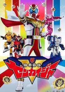 Super Sentai - Season 45