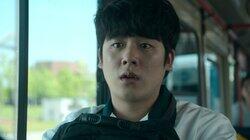 Booyang: Family Support, Levitation Booyang: Family Support, Levitation