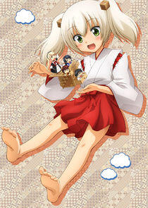 Onsen Yousei Hakone-chan