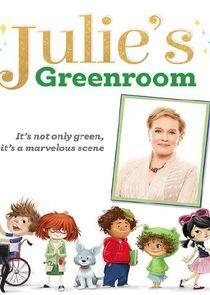 Julie's Greenroom