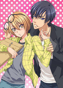 Love Stage!!