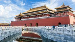 Secrets of the Forbidden City