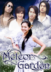 Meteor Garden