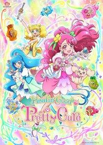 Healin' Good♡Pretty Cure