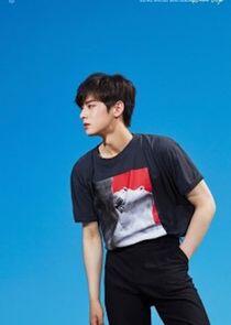 Cha Eun Woo