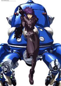 Ghost in the Shell: Stand Alone Complex: Tachikomatic Days