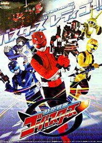 Super Sentai - Season 36