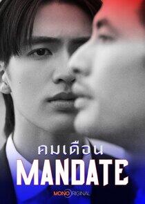 Mandate - Season 1