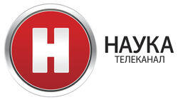 logo of Наука