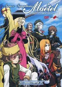 Uchuu Koukyoushi Maetel: Ginga Tetsudou 999 Gaiden