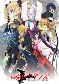 Tokyo Ravens